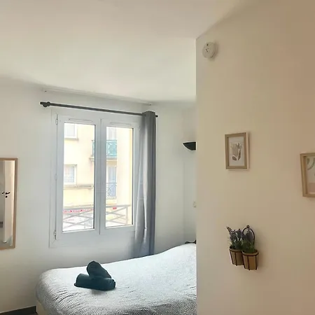 公寓 -sweethome - Paris-disney - 3 Min Gare *